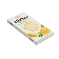 Smooth white chocolate bar 75g